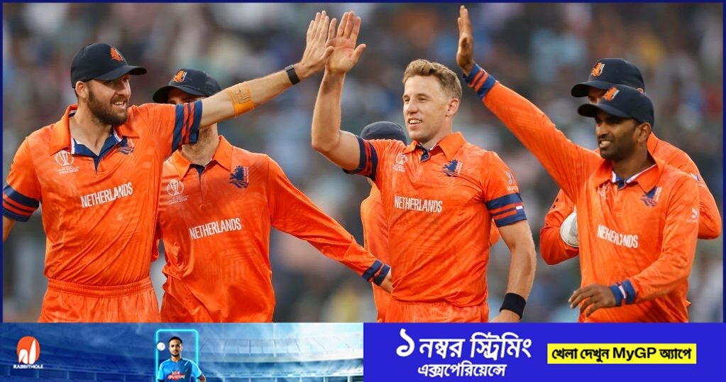 নিজস্ব ব্র্যান্ডের ক্রিকেটে বাংলাদেশকে হারাতে চায় নেদারল্যান্ডস